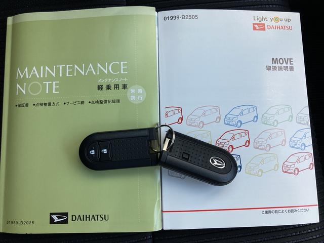 XリミテッドII SAIII バックカメラ 運転席シートヒーター LEDヘッドライト 純正14インチアルミホイール(48枚目)