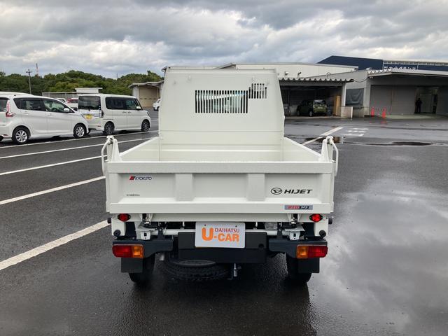 多目的ダンプ(PTO) SAIIIt 4WD 5速マニュアル車 純正ラジオ デフロック エアコン 荷台作業灯(7枚目)
