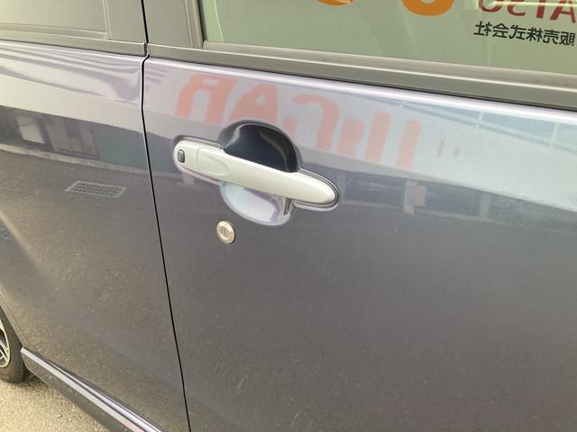カスタム RS ターボ車 LEDヘッドライト 純正15インチアルミホイール オートライト機能 運転席シートリフター キーフリー チルトステアリング(41枚目)