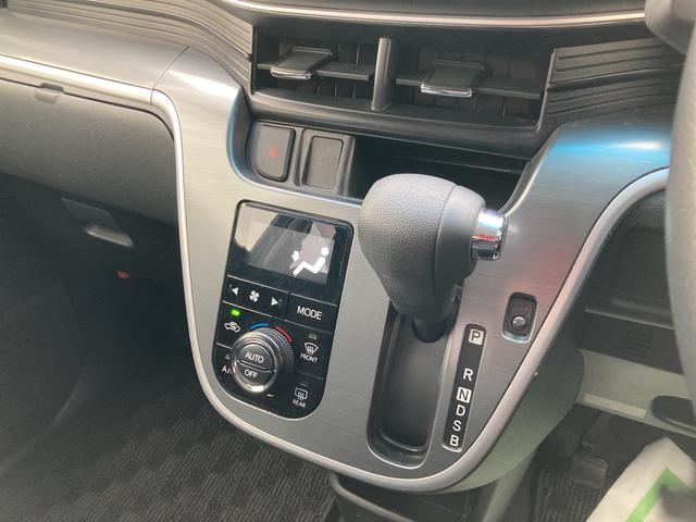 カスタム RS ターボ車 LEDヘッドライト 純正15インチアルミホイール オートライト機能 運転席シートリフター キーフリー チルトステアリング(58枚目)