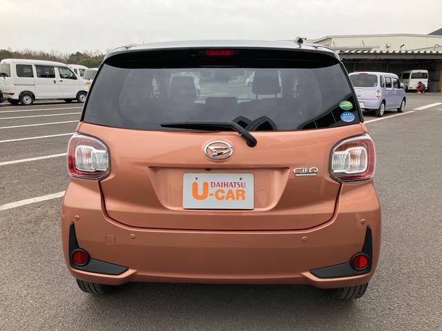 シルク Gパッケージ SAIII LEDヘッドライト 純正14インチアルミホイール フォグランプ パノラマモニター対応 ナビ コーナーセンサー フォグランプ(9枚目)