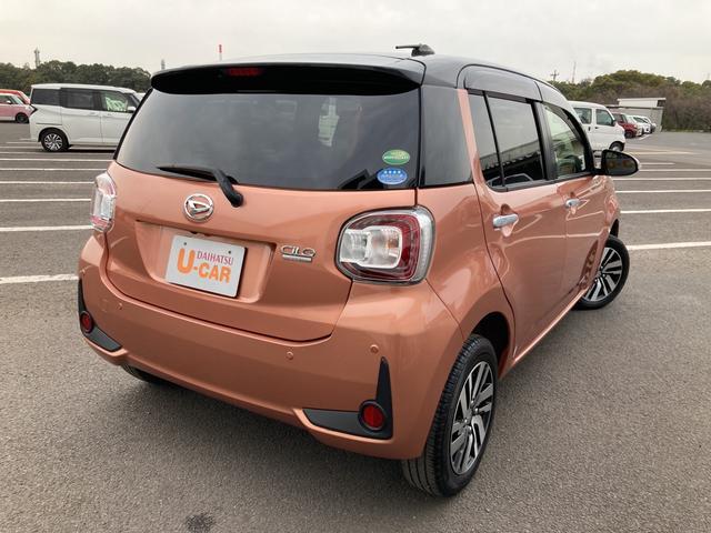 シルク Gパッケージ SAIII LEDヘッドライト 純正14インチアルミホイール フォグランプ パノラマモニター対応 ナビ コーナーセンサー フォグランプ(11枚目)