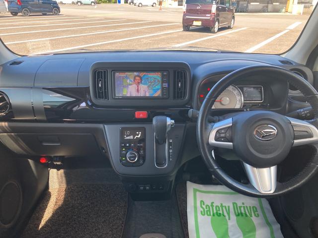 G SAIII 7インチナビ パノラマモニター対応 LEDヘッドライト 運転席助手席シートヒーター コーナーセンサー ドライブレコーダー キーフリー(30枚目)