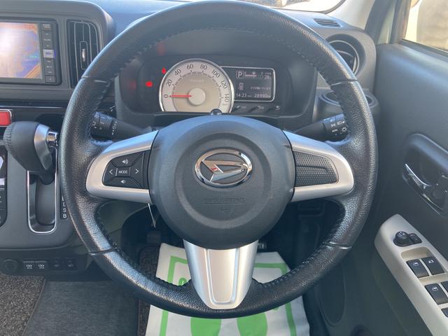 G SAIII 7インチナビ パノラマモニター対応 LEDヘッドライト 運転席助手席シートヒーター コーナーセンサー ドライブレコーダー キーフリー(31枚目)