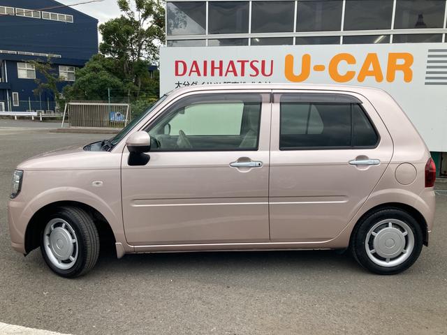 G リミテッド SAIII 7インチナビ パノラマモニター対応 運転席助手席シートヒーター LEDヘッドライト コーナーセンサー キーフリー ドライブレコーダー(9枚目)