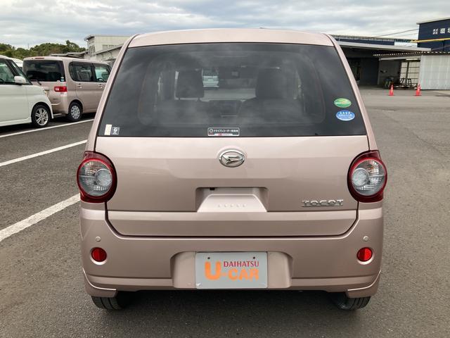 G リミテッド SAIII 7インチナビ パノラマモニター対応 運転席助手席シートヒーター LEDヘッドライト コーナーセンサー キーフリー ドライブレコーダー(10枚目)