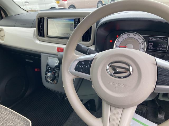 G リミテッド SAIII 7インチナビ パノラマモニター対応 運転席助手席シートヒーター LEDヘッドライト コーナーセンサー キーフリー ドライブレコーダー(13枚目)