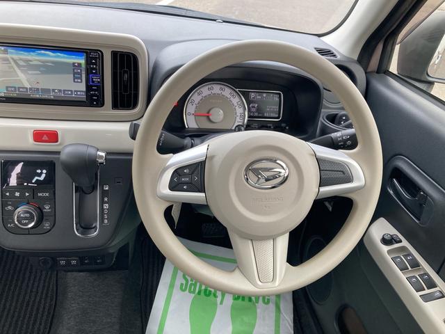 G リミテッド SAIII 7インチナビ パノラマモニター対応 運転席助手席シートヒーター LEDヘッドライト コーナーセンサー キーフリー ドライブレコーダー(19枚目)