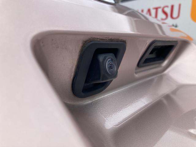 G リミテッド SAIII 7インチナビ パノラマモニター対応 運転席助手席シートヒーター LEDヘッドライト コーナーセンサー キーフリー ドライブレコーダー(28枚目)