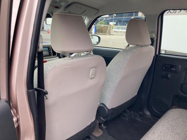 G リミテッド SAIII 7インチナビ パノラマモニター対応 運転席助手席シートヒーター LEDヘッドライト コーナーセンサー キーフリー ドライブレコーダー(36枚目)
