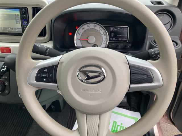 G リミテッド SAIII 7インチナビ パノラマモニター対応 運転席助手席シートヒーター LEDヘッドライト コーナーセンサー キーフリー ドライブレコーダー(52枚目)