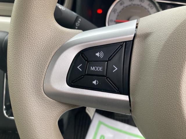 G リミテッド SAIII 7インチナビ パノラマモニター対応 運転席助手席シートヒーター LEDヘッドライト コーナーセンサー キーフリー ドライブレコーダー(53枚目)