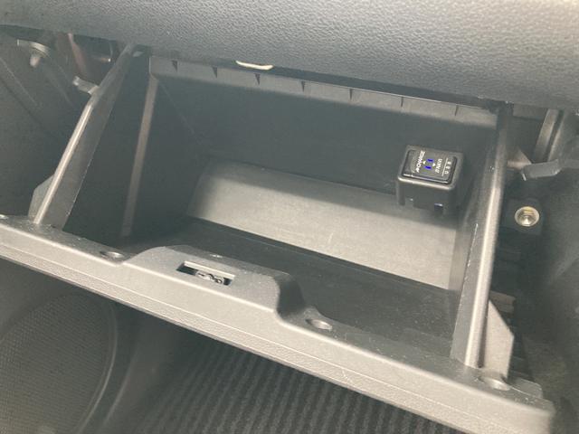 G リミテッド SAIII 7インチナビ パノラマモニター対応 運転席助手席シートヒーター LEDヘッドライト コーナーセンサー キーフリー ドライブレコーダー(64枚目)