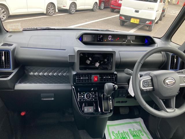 カスタムRSスタイルセレクション ターボ車 両側パワースライドドア 純正15インチアルミホイール LEDヘッドライト キーフリー 運転席助手席シートヒーター ETC車載器搭載(18枚目)