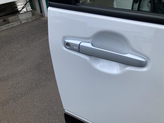 カスタムRSスタイルセレクション ターボ車 両側パワースライドドア 純正15インチアルミホイール LEDヘッドライト キーフリー 運転席助手席シートヒーター ETC車載器搭載(43枚目)
