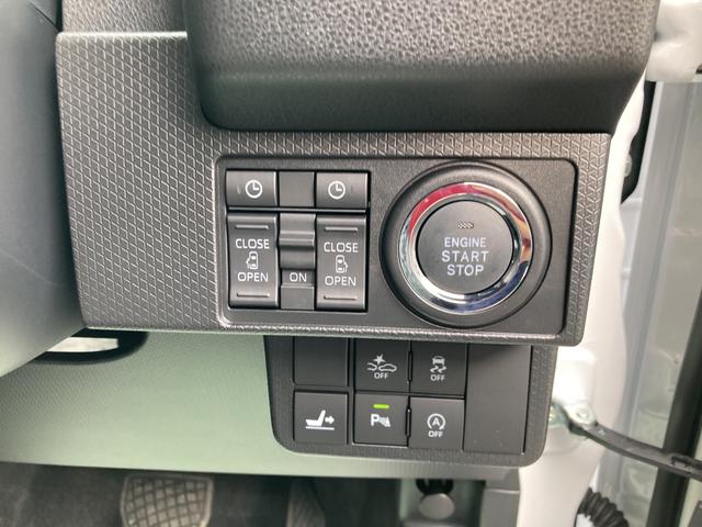 カスタムRSスタイルセレクション ターボ車 両側パワースライドドア 純正15インチアルミホイール LEDヘッドライト キーフリー 運転席助手席シートヒーター ETC車載器搭載(50枚目)