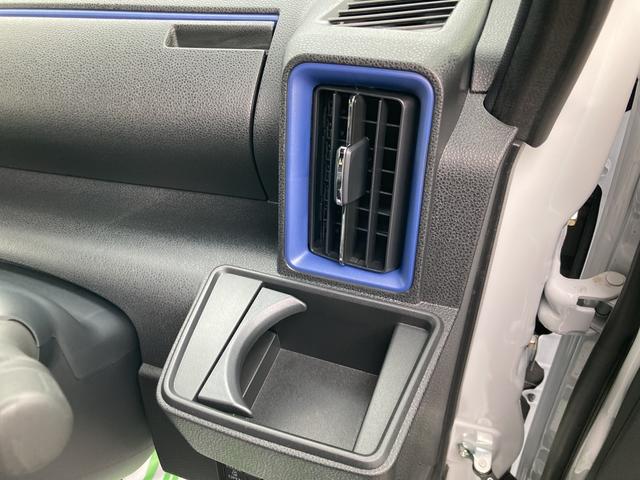 カスタムRSスタイルセレクション ターボ車 両側パワースライドドア 純正15インチアルミホイール LEDヘッドライト キーフリー 運転席助手席シートヒーター ETC車載器搭載(51枚目)