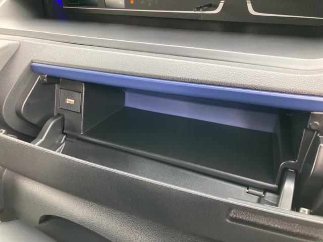カスタムRSスタイルセレクション ターボ車 両側パワースライドドア 純正15インチアルミホイール LEDヘッドライト キーフリー 運転席助手席シートヒーター ETC車載器搭載(52枚目)