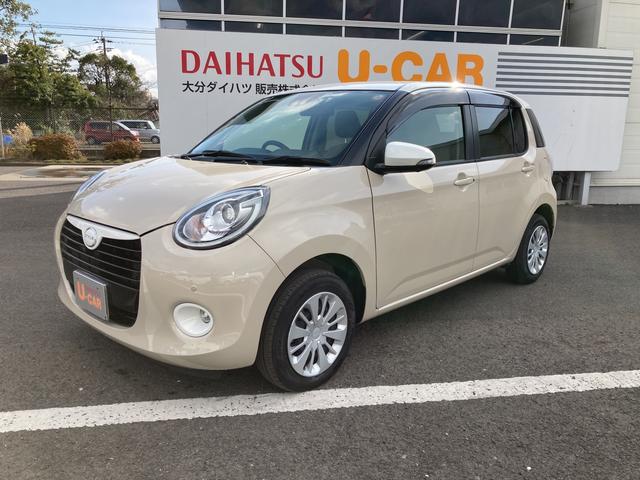 スタイル ホワイトリミテッド SAIII LEDヘッドライト キーフリー パノラマモニター対応 オートライト機能 オートハイビーム機能 運転席助手席バニティミラー付き(10枚目)