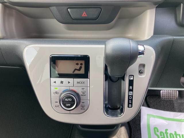 スタイル ホワイトリミテッド SAIII LEDヘッドライト キーフリー パノラマモニター対応 オートライト機能 オートハイビーム機能 運転席助手席バニティミラー付き(15枚目)