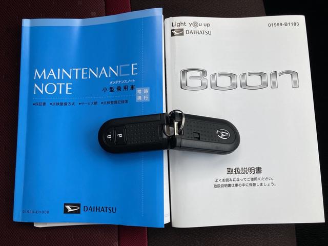 スタイル ホワイトリミテッド SAIII LEDヘッドライト キーフリー パノラマモニター対応 オートライト機能 オートハイビーム機能 運転席助手席バニティミラー付き(51枚目)