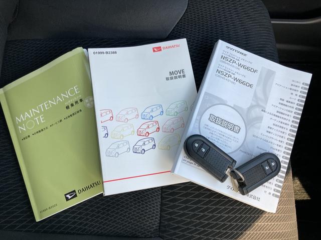 カスタム RS ハイパーSAII ターボ車 ナビ スマートアシスト バックカメラ ETC プッシュスタートボタン フォグランプ アイドリングストップ機能 純正15インチアルミホイール(74枚目)