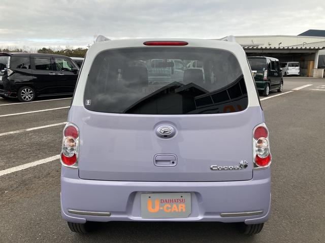 ココアプラスX LEDヘッドライト 7インチナビ バックカメラ キーフリー オートエアコン機能 運転席助手席バニティミラー付き チルトステアリング機能(10枚目)