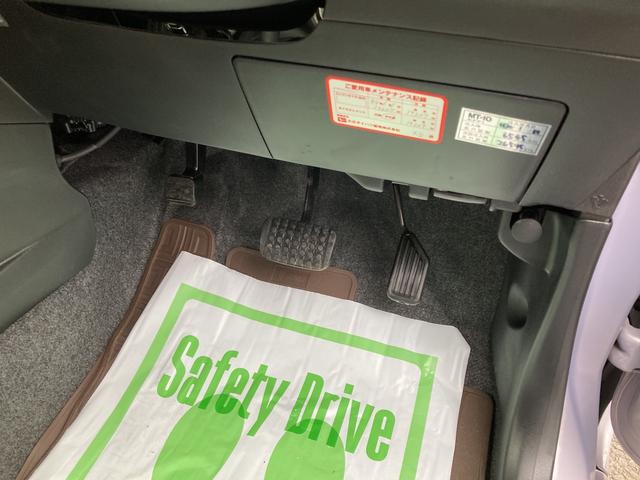 ココアプラスX LEDヘッドライト 7インチナビ バックカメラ キーフリー オートエアコン機能 運転席助手席バニティミラー付き チルトステアリング機能(50枚目)