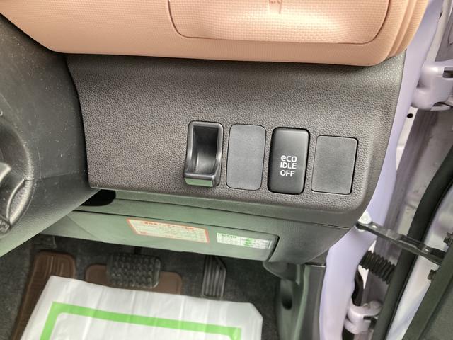 ココアプラスX LEDヘッドライト 7インチナビ バックカメラ キーフリー オートエアコン機能 運転席助手席バニティミラー付き チルトステアリング機能(52枚目)