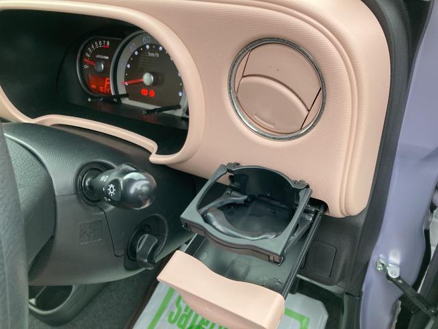 ココアプラスX LEDヘッドライト 7インチナビ バックカメラ キーフリー オートエアコン機能 運転席助手席バニティミラー付き チルトステアリング機能(54枚目)