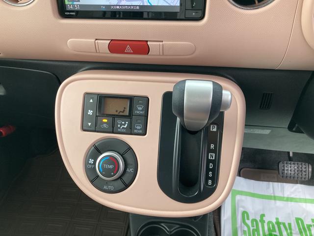 ココアプラスX LEDヘッドライト 7インチナビ バックカメラ キーフリー オートエアコン機能 運転席助手席バニティミラー付き チルトステアリング機能(60枚目)