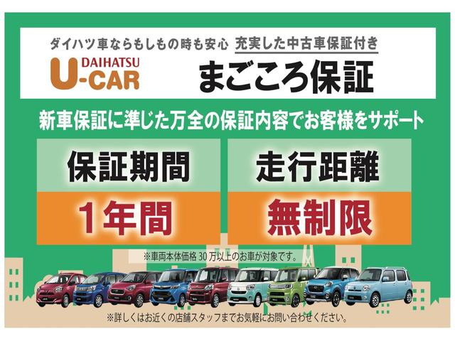 Gターボ クロムベンチャー ターボ車 運転席助手席シートヒーター LEDヘッドライト バックカメラ キーフリー 純正15インチアルミホイール フォグランプ コーナーセンサー(4枚目)