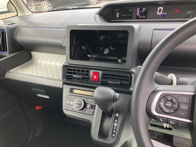X 助手席側パワースライドドア LEDヘッドライト キーフリー 運転席助手席シートヒーター コーナーセンサー バックカメラ オートハイビーム機能(15枚目)