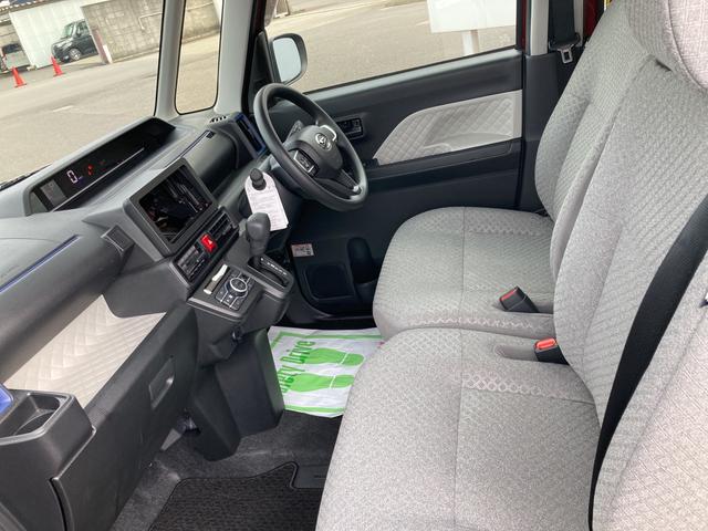 X 助手席側パワースライドドア LEDヘッドライト キーフリー 運転席助手席シートヒーター コーナーセンサー バックカメラ オートハイビーム機能(17枚目)