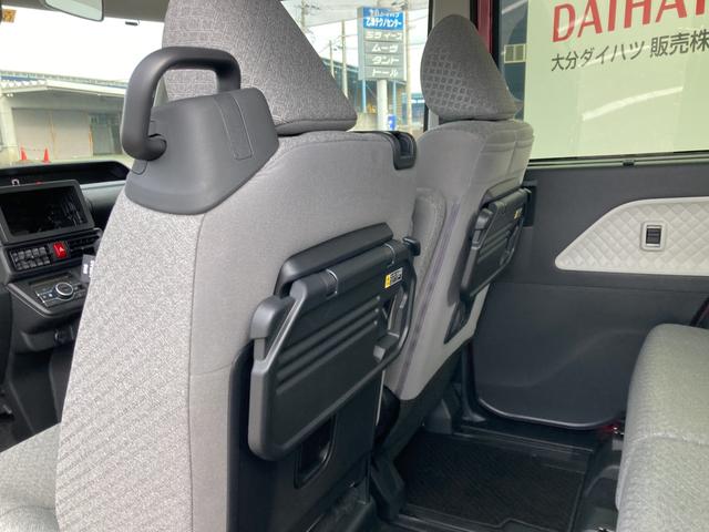 X 助手席側パワースライドドア LEDヘッドライト キーフリー 運転席助手席シートヒーター コーナーセンサー バックカメラ オートハイビーム機能(34枚目)