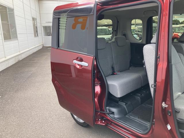 X 助手席側パワースライドドア LEDヘッドライト キーフリー 運転席助手席シートヒーター コーナーセンサー バックカメラ オートハイビーム機能(45枚目)