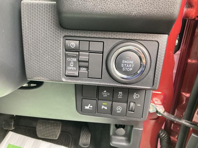 X 助手席側パワースライドドア LEDヘッドライト キーフリー 運転席助手席シートヒーター コーナーセンサー バックカメラ オートハイビーム機能(50枚目)