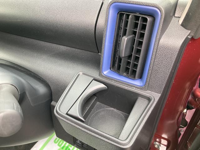 X 助手席側パワースライドドア LEDヘッドライト キーフリー 運転席助手席シートヒーター コーナーセンサー バックカメラ オートハイビーム機能(51枚目)