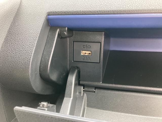 X 助手席側パワースライドドア LEDヘッドライト キーフリー 運転席助手席シートヒーター コーナーセンサー バックカメラ オートハイビーム機能(53枚目)