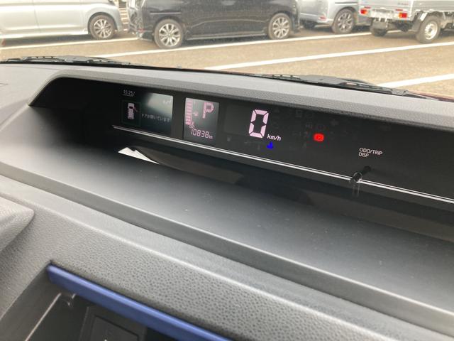X 助手席側パワースライドドア LEDヘッドライト キーフリー 運転席助手席シートヒーター コーナーセンサー バックカメラ オートハイビーム機能(54枚目)