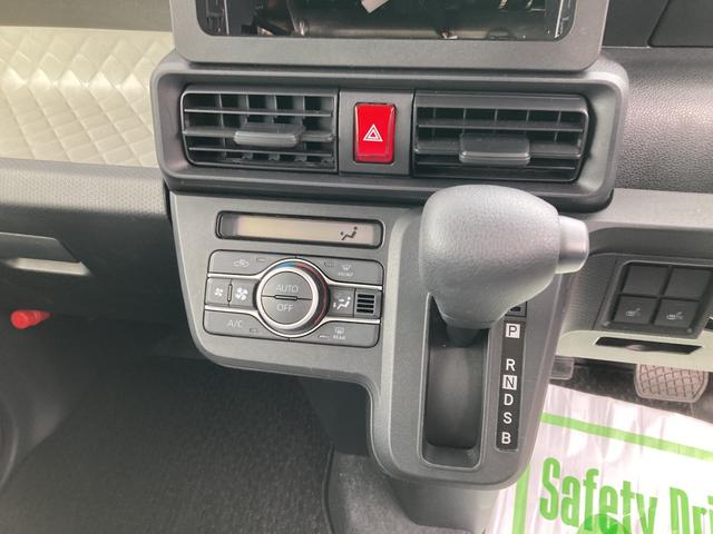 X 助手席側パワースライドドア LEDヘッドライト キーフリー 運転席助手席シートヒーター コーナーセンサー バックカメラ オートハイビーム機能(62枚目)