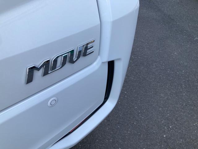 カスタム RS ハイパーリミテッドSAIII ターボ車 運転席シートヒーター LEDヘッドライト 純正15インチアルミホイール フォグランプ パノラマモニター対応 スマートアシスト搭載 アイドリングストップ機能(44枚目)