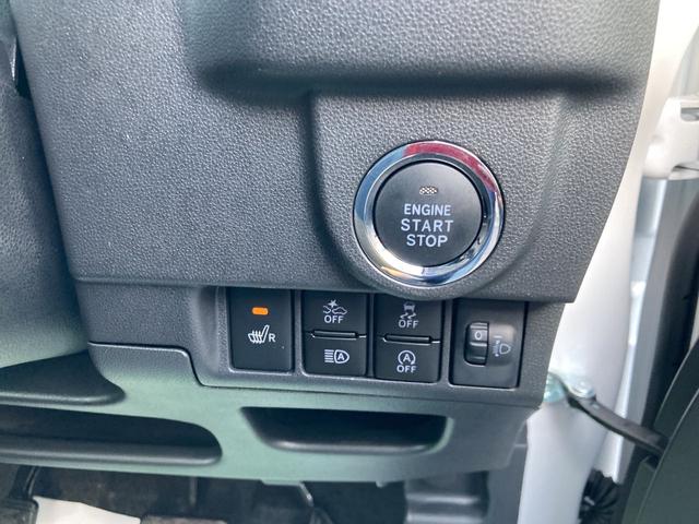 カスタム RS ハイパーリミテッドSAIII ターボ車 運転席シートヒーター LEDヘッドライト 純正15インチアルミホイール フォグランプ パノラマモニター対応 スマートアシスト搭載 アイドリングストップ機能(52枚目)