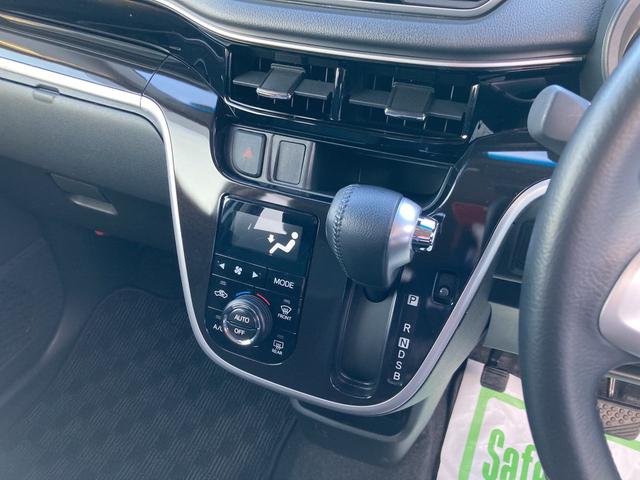カスタム RS ハイパーリミテッドSAIII ターボ車 運転席シートヒーター LEDヘッドライト 純正15インチアルミホイール フォグランプ パノラマモニター対応 スマートアシスト搭載 アイドリングストップ機能(62枚目)