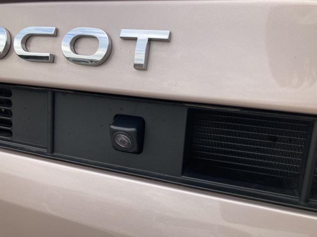G リミテッド SAIII LEDヘッドライト 運転席助手席シートヒーター パノラマモニター対応 キーフリー コーナーセンサー スマートアシスト搭載 アイドリングストップ機能(27枚目)