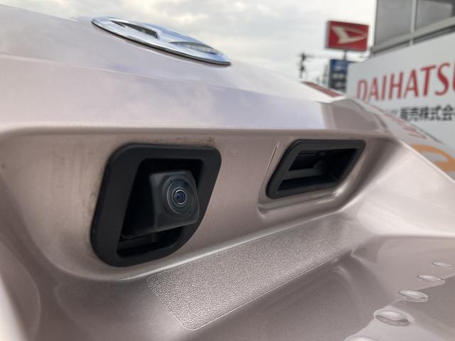G リミテッド SAIII LEDヘッドライト 運転席助手席シートヒーター パノラマモニター対応 キーフリー コーナーセンサー スマートアシスト搭載 アイドリングストップ機能(29枚目)