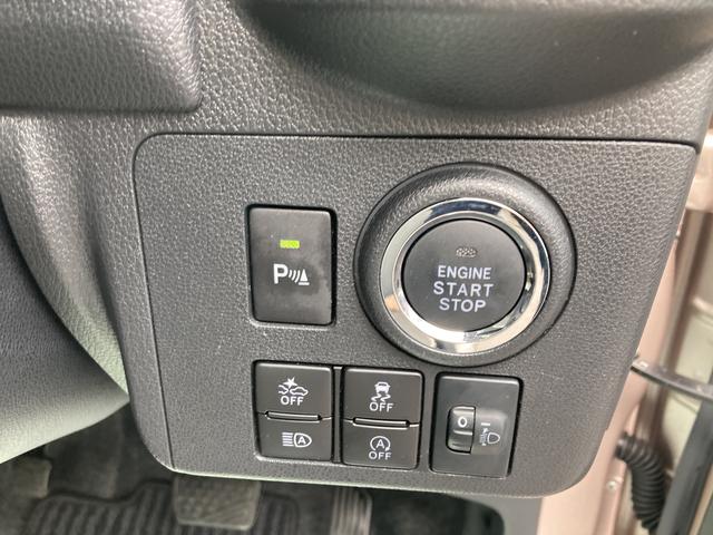 G リミテッド SAIII LEDヘッドライト 運転席助手席シートヒーター パノラマモニター対応 キーフリー コーナーセンサー スマートアシスト搭載 アイドリングストップ機能(51枚目)
