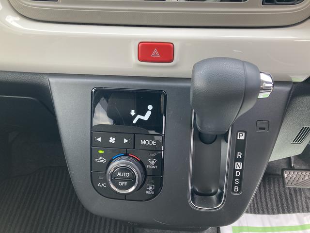 G リミテッド SAIII LEDヘッドライト 運転席助手席シートヒーター パノラマモニター対応 キーフリー コーナーセンサー スマートアシスト搭載 アイドリングストップ機能(59枚目)