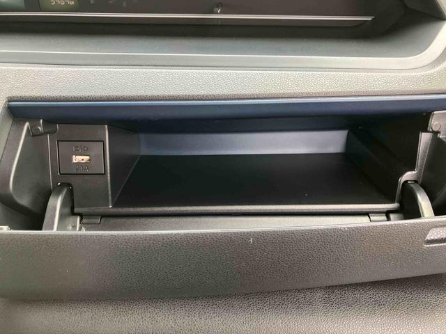 タント Ｘ　ワンオーナー　走行距離無制限１２ヶ月保証付き　バックカメラ付　衝突低減ブレーキ　禁煙　スマキー　ＬＥＤライト　ＬＤＷ　ｉストップ　キーレス　１オーナー　イモビライザー　両側スライド片側電動　オートハイビーム（23枚目）