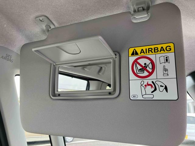 タント Ｘ　ワンオーナー　走行距離無制限１２ヶ月保証付き　バックカメラ付　衝突低減ブレーキ　禁煙　スマキー　ＬＥＤライト　ＬＤＷ　ｉストップ　キーレス　１オーナー　イモビライザー　両側スライド片側電動　オートハイビーム（29枚目）